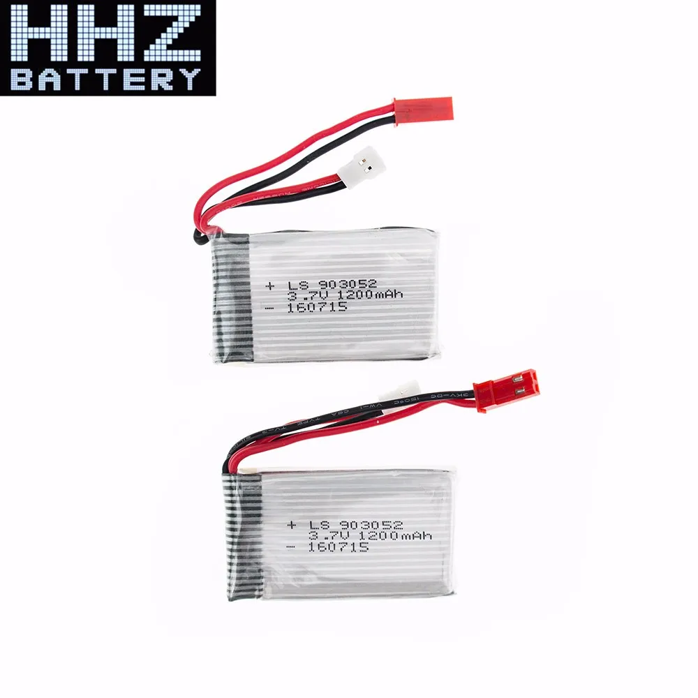 3.7v 1200mah lipo battery (55)