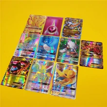 Сборная бустерная коробка английская EX GX Мега карточные игрушки Сияющие для игры битва карт торговля энергия Charizard Mewtwo Коллекционная карта