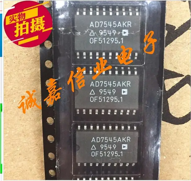 

10pcs/lot AD7545AKR
