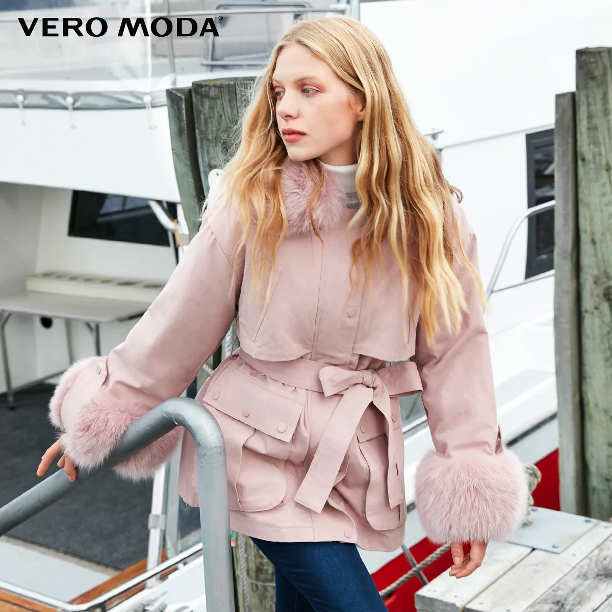 Vero Moda пуховик с воротником из лисьего меха со съемной подкладкой | 318423507 - Цвет: Fawn