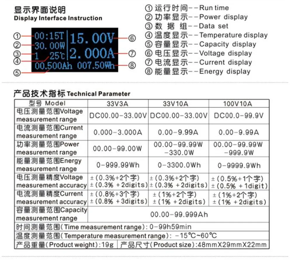 QQ20180401204737