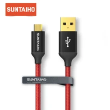 Suntaiho Fever Level USB cable Nylon Fashion Black Data USB Fast Charging Cord for iPhone 7 6 6s Plus 5s/Samsung/IOS/Android Suntaiho Fever Level USB cable Nylon Fashion Black Data USB Fast Charging Cord for iPhone 7 6 6s Plus 5s/Samsung/IOS/Android