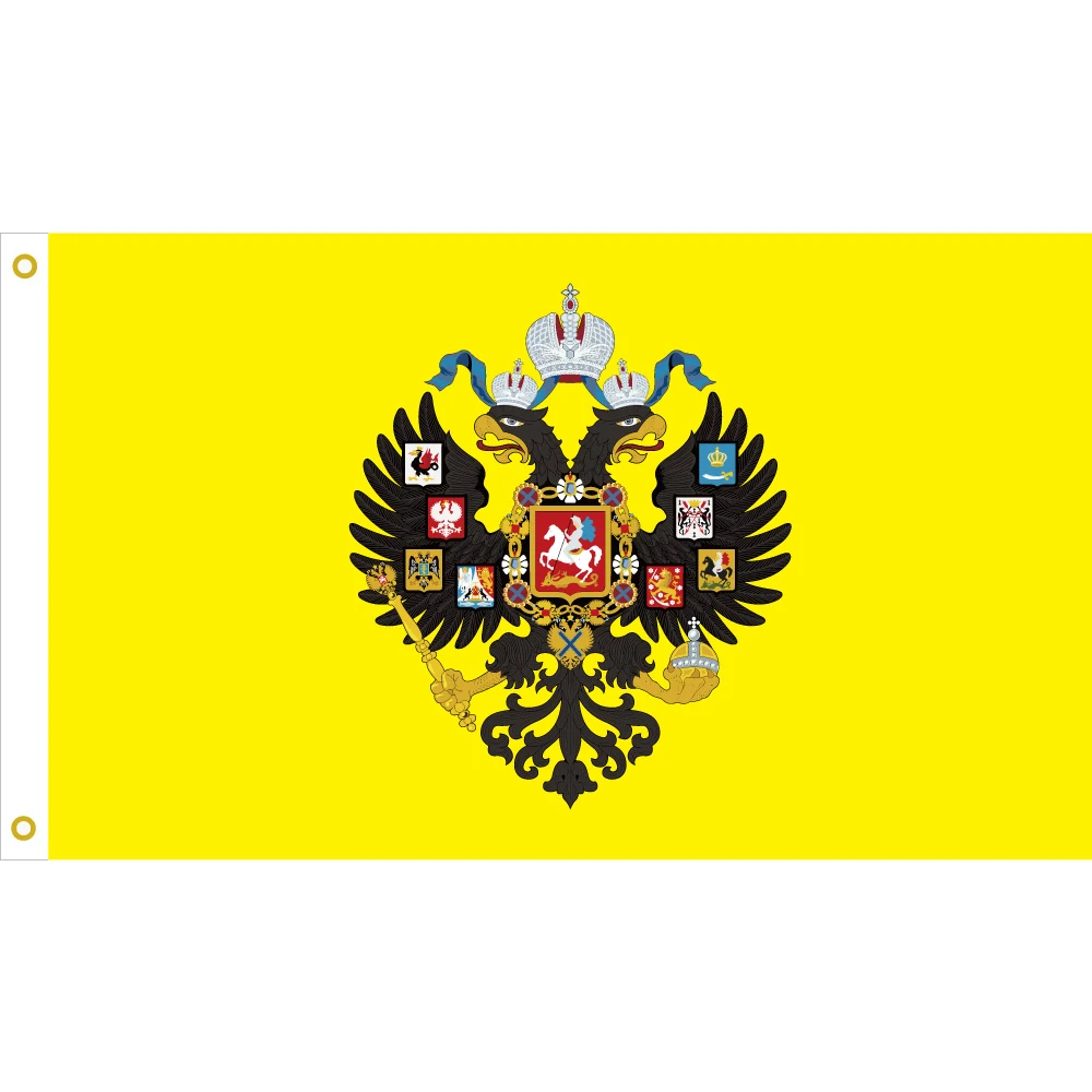 Флаги Empire и баннеры в русском стиле 90х150 см головы орла черный желтый белый баннер