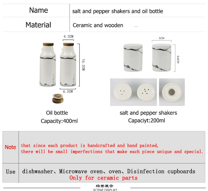 salt-and-pepper-shakers_02