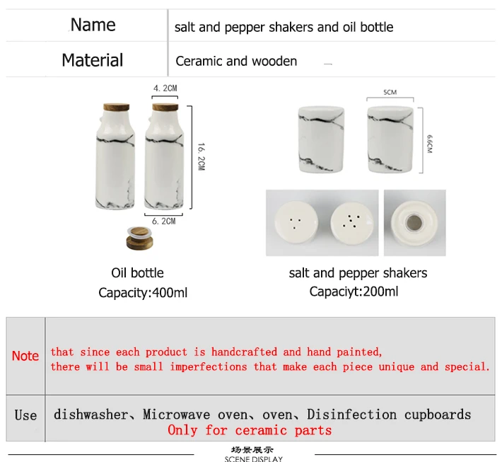 Мраморное керамическое масло уксус соус горшок диспенсер бутылка для соевого соуса фарфор сезон перец баночка для специй кухонный инструмент шейкер для соли и перца