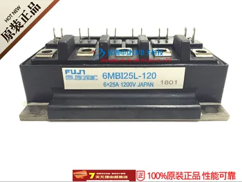

FREE SHIPPING 6MBI25L-120