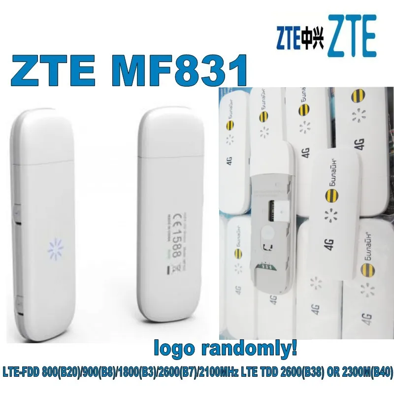 Huawei Лот из 10 шт. zte MF831 4G LTE USB модем