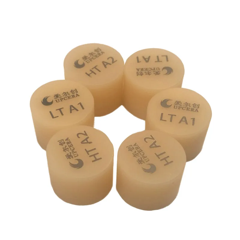

10pcs HT Dental Press Ingots IPS e.max Press Ivoclar Vivadent lithium disilicate glass ceramic press ingots