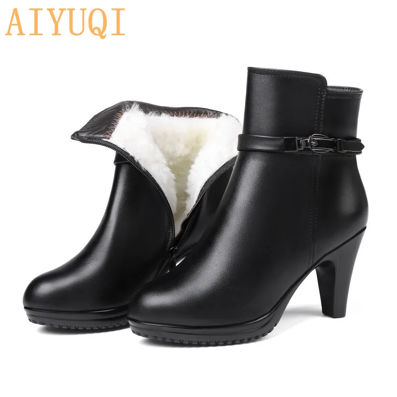 AIYUQI Women Ankle Boots 2021 New Genuine Leather Women Winter Boots