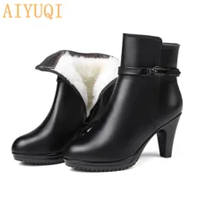 AIYUQI Women ankle boots 2019 new genuine leather women winter boots wool warm women Martin boots high-heeled women snow boots AIYUQI Women ankle boots 2019 new genuine leather women winter boots wool warm women Martin boots high-heeled women snow boots