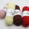 75g Squirrel Cashmere Yarn Faux Mohair Yarn Fashion Crochet Yarn Middle Tick Knitting Skeins for DIY Winter Hat Scarf ► Photo 3/6