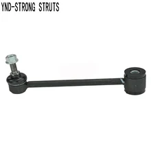 Estabilizador Sway Bar Link Final Fit Hummer H2 2003-2009 6.0L Traseira Esquerda Para A Direita