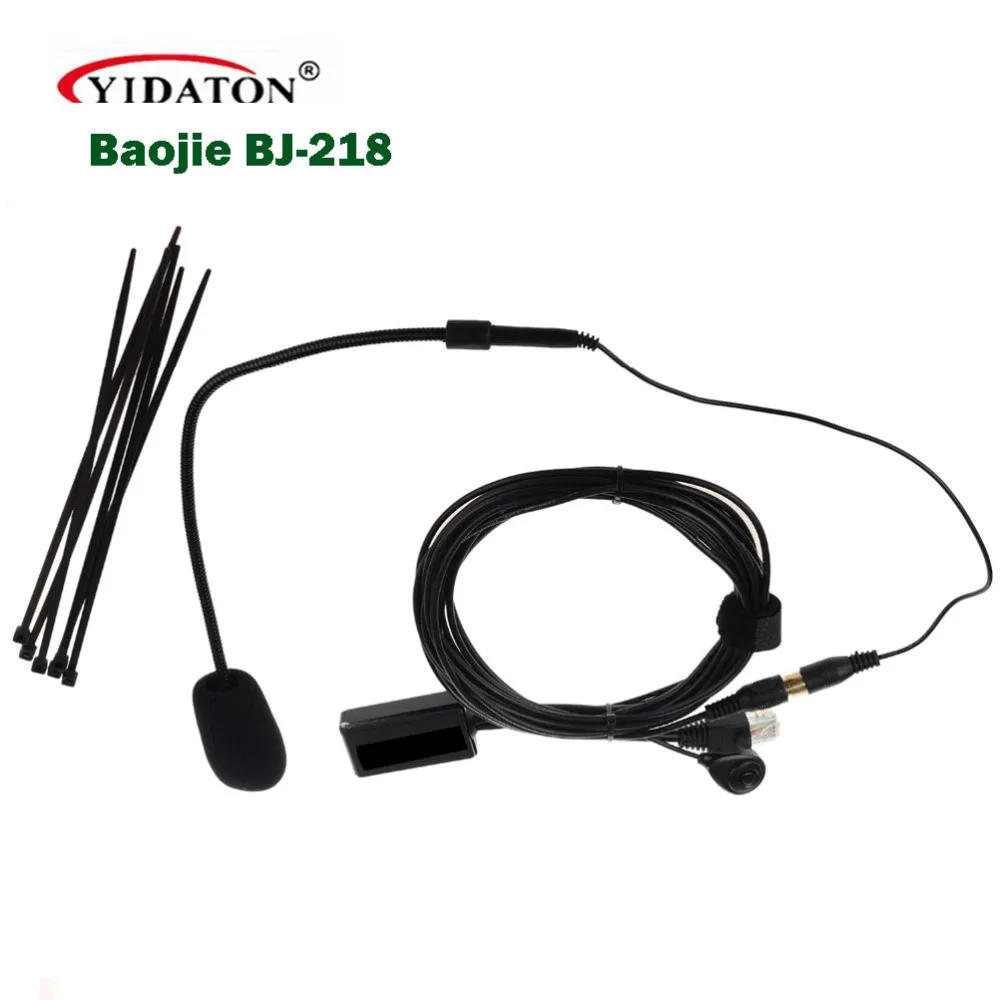 Walkie talkie vehicle Hands-free Microphone for Baojie BJ-218 Baojie 218 Car Sets 8-core Crystal Head (9)