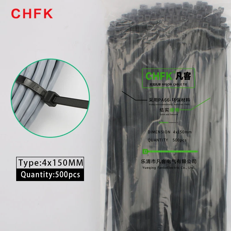 

Width 3.6mm Plastic Nylon Cable Ties Self-locking 4*150/500pcs 4*200/500pcs 4*250/250pcs 4*300/250pcs