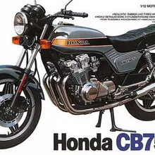 1/12 CB750F масштабная сборка модели мотоцикла строительные наборы Tamiya 14006