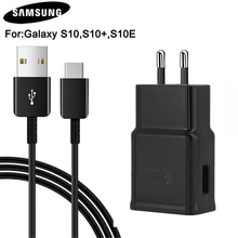 Планшет быстро Зарядное устройство EP-TA200 для samsung Galaxy S10 X SM-G9730 S10 плюс SM-G9750 S10E SM-G9700 G9600 S9 S9Plus S9 плюс