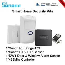 Sonoff РФ мост 433 МГц Wi-Fi Беспроводной преобразователь сигнала ПИР 2 Сенсор/DW1 двери и окна аварийных Сенсор для умного дома безопасности Наборы