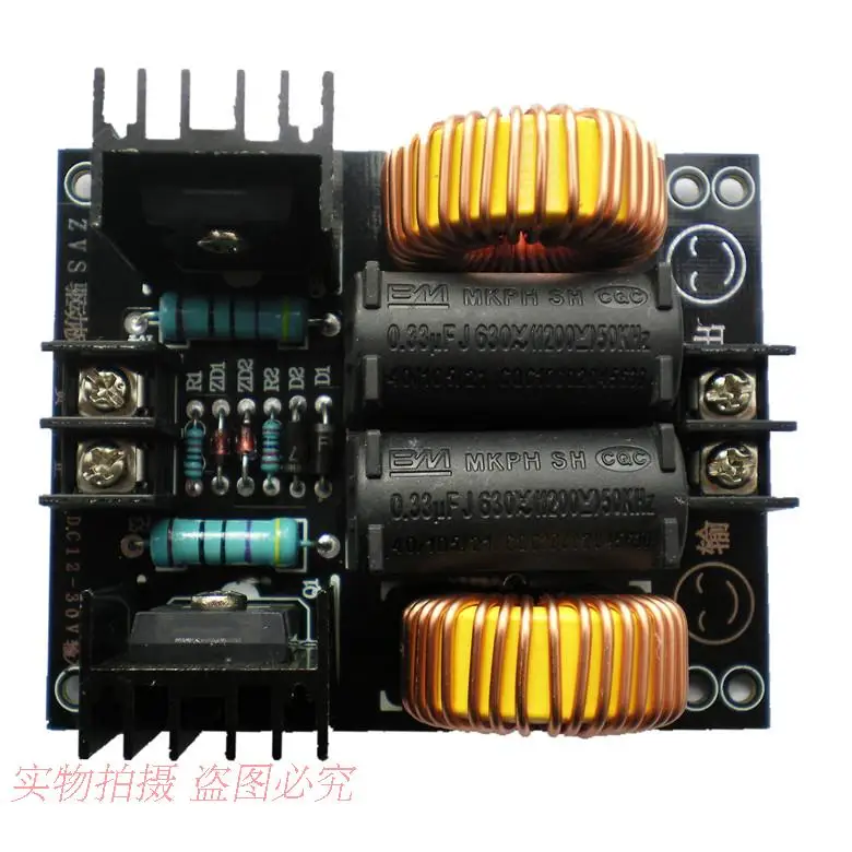 new ZVS Tesla coil power supply Tesla coil power supply high voltage generator driver boardin