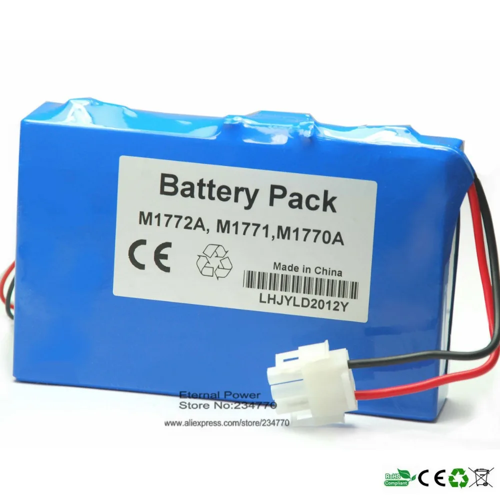 

Replacement for HP/Philips Medical Battery M1772A,M1771A,M2460A,M1770A, CR067R2P Pagewriter 300PI,200I,200,100 ECG Battery