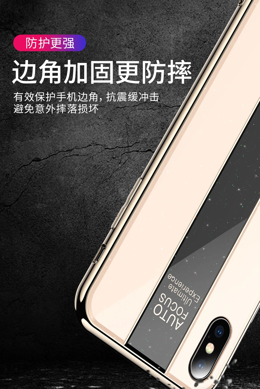 iPhoneX_05