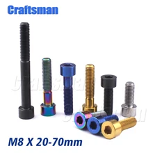 Parafuso de titânio ti, m8x20 25 30 35 40 50 60 70mm chave allen para bicicleta motocicleta peças do motor m8 dos parafusos de titânio do carro