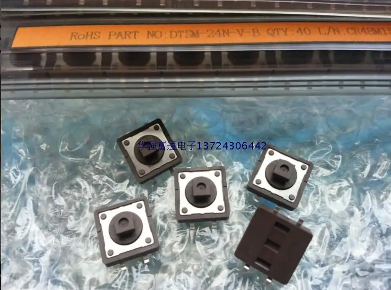 10 шт Тайвань DTSM 24N 12*12*7 3 патч micro point touch 1 млн life|switch|life |