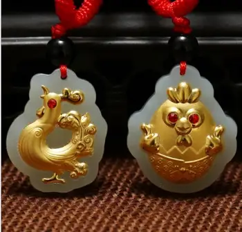 

3D gold inlay and Tianyu auspicious chicken pendant h30#