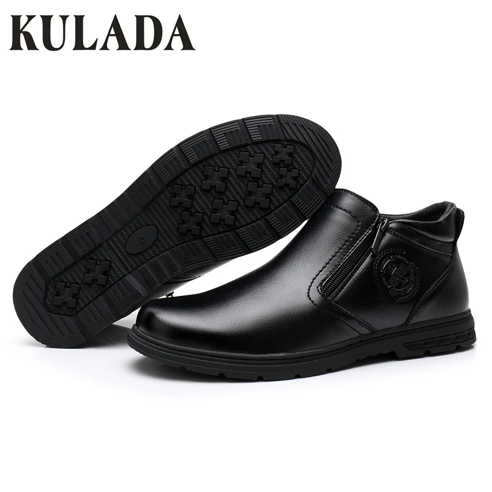 KULADA New Men Boots Zipper Side Leather Boots Spring&Autumn Men Comfortable Casual Warm Waterproof Boots Men's Walking Shoes