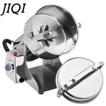 JIQI многофункциональная электрическая шлифовальная машина с поворотным типом, 800 г, пульверизатор для трав, автоматическая мельница для пищевых порошков, шлифовальная машина, 110 В, 220 В