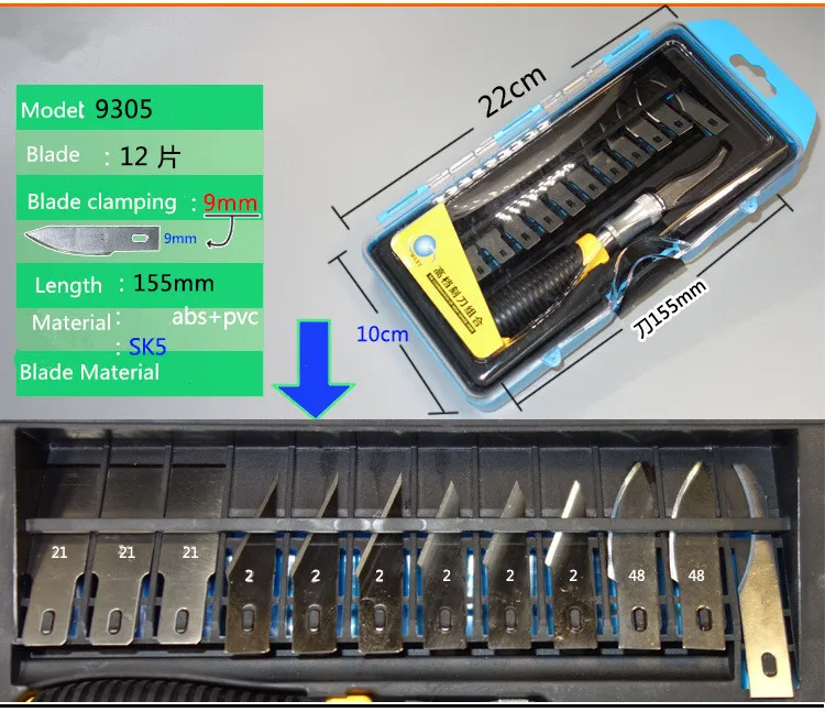 DIY WL-9312/9305/9304 Набор ножей для хобби/нож для резьбы/нож для надписей нож для ручки PCB инструменты Cutte набор, дерево и бумага - Цвет: WL9305