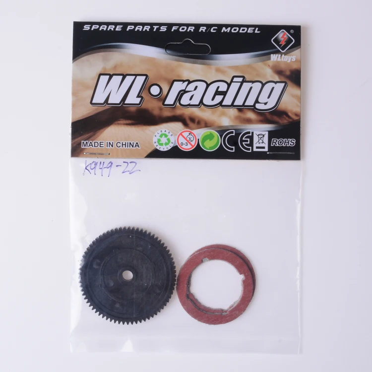 K949 10428 A B C K949 22 First Reduction gears WL Toys rc
