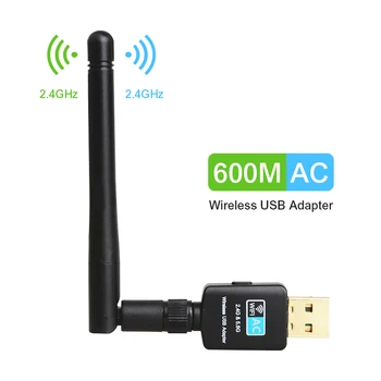 

600Mbps USB Wifi Adapter 5.8GHz+2.4GHz Wi-fi Receiver High Speed Wi-fi Antenna Wireless PC Network Card 802.11ac TEROW