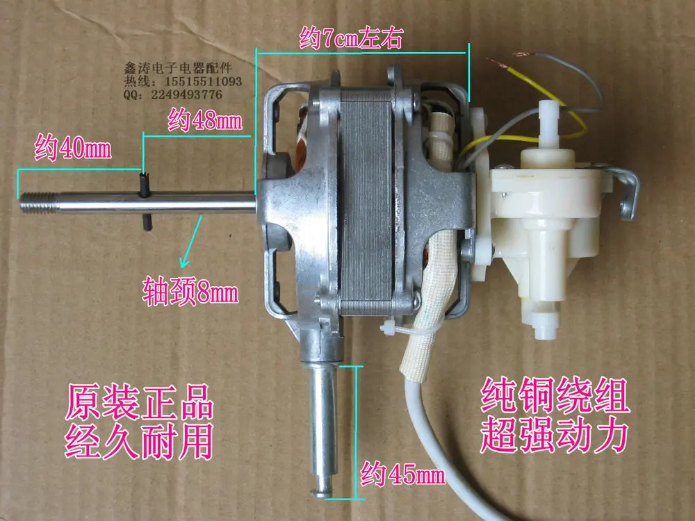 türetme dokunaç Geçersiz remote control table fan Nispeten eğlendirmek