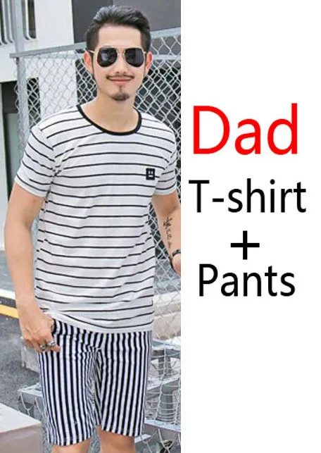 Одежда для семьи футболка и штаны для папы и сына комплекты семейной одежды платья в полоску для мамы и дочки одинаковые комплекты для семьи - Цвет: dad set