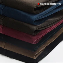 Новое поступление осень зима мужские вельветовые брюки эластичные с высокой талией свободные мужские повседневные размера плюс 31 32 33 34 35 36 38 40 42