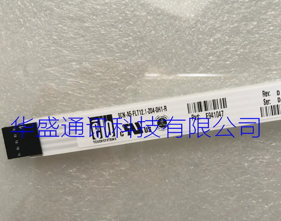 

Сенсорный экран E941047 SCN-A5-FLT12.1-Z04-0H1-R стеклянная панель дигитайзера