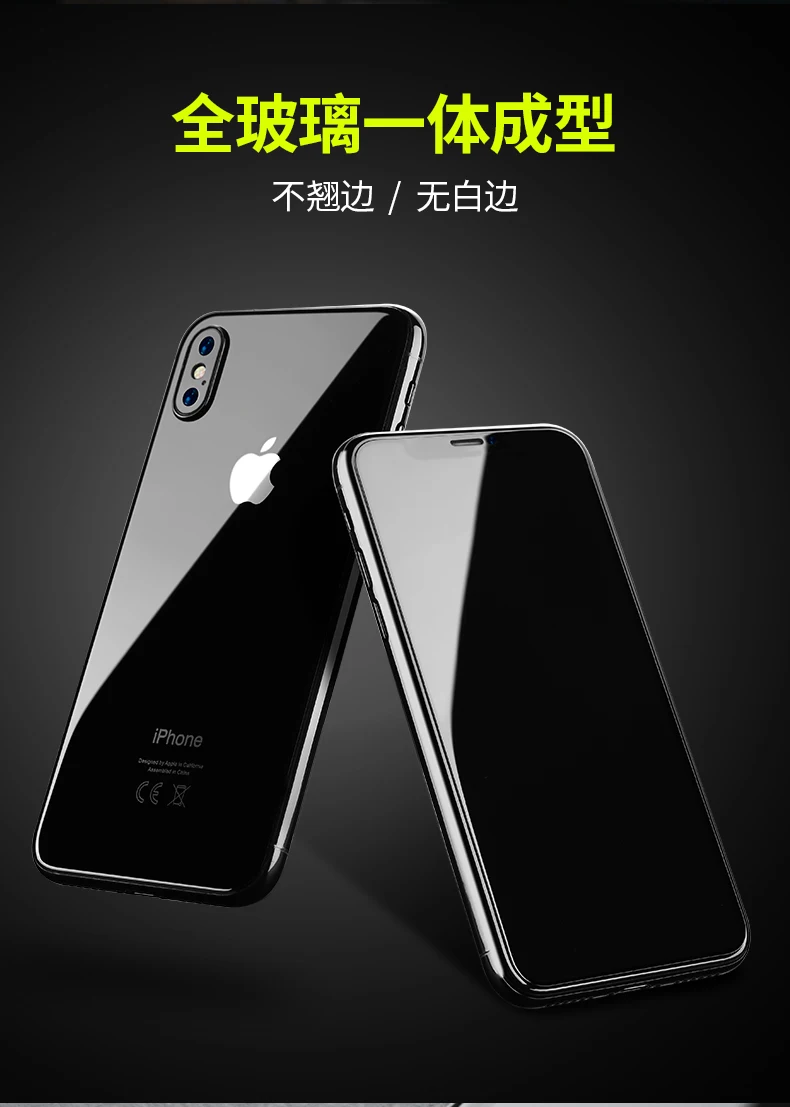 2 шт. защита от пыли для iphone X, iphone 11, закаленное стекло, 3D полное покрытие экрана, Защитная пленка для iphone 11 Pro 11Pro Max