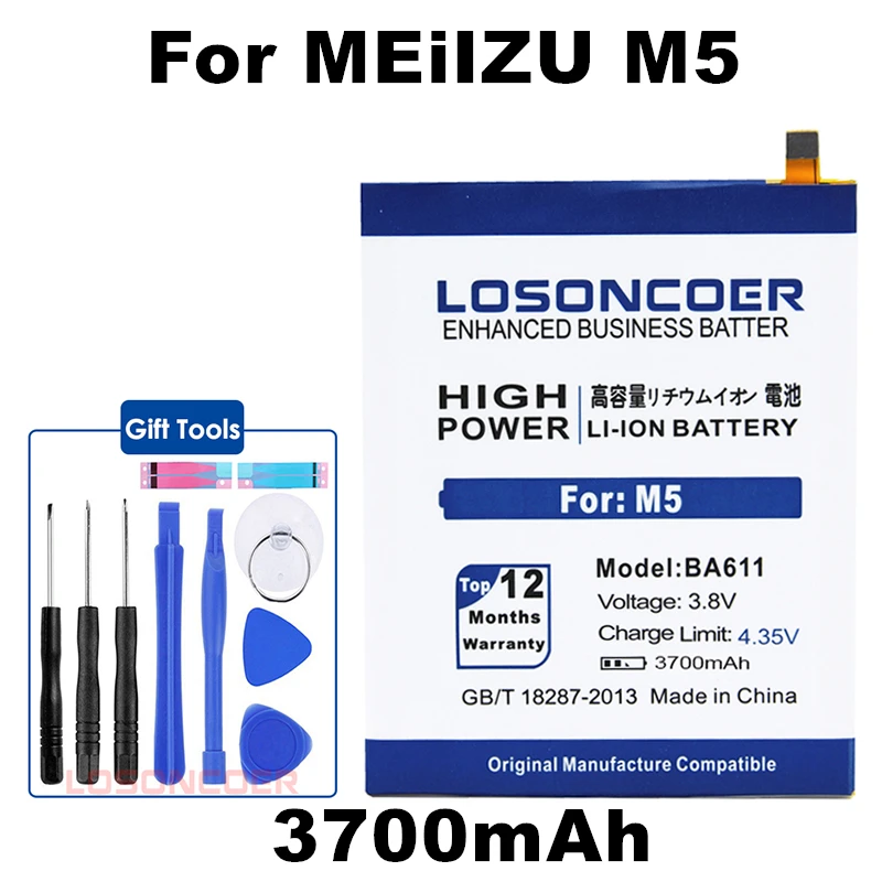 Losoncoer 100% новый 3700 мА/ч BA611 Батарея для Meizu M5 Meizy Meilan 5 Замена батареи Быстрая
