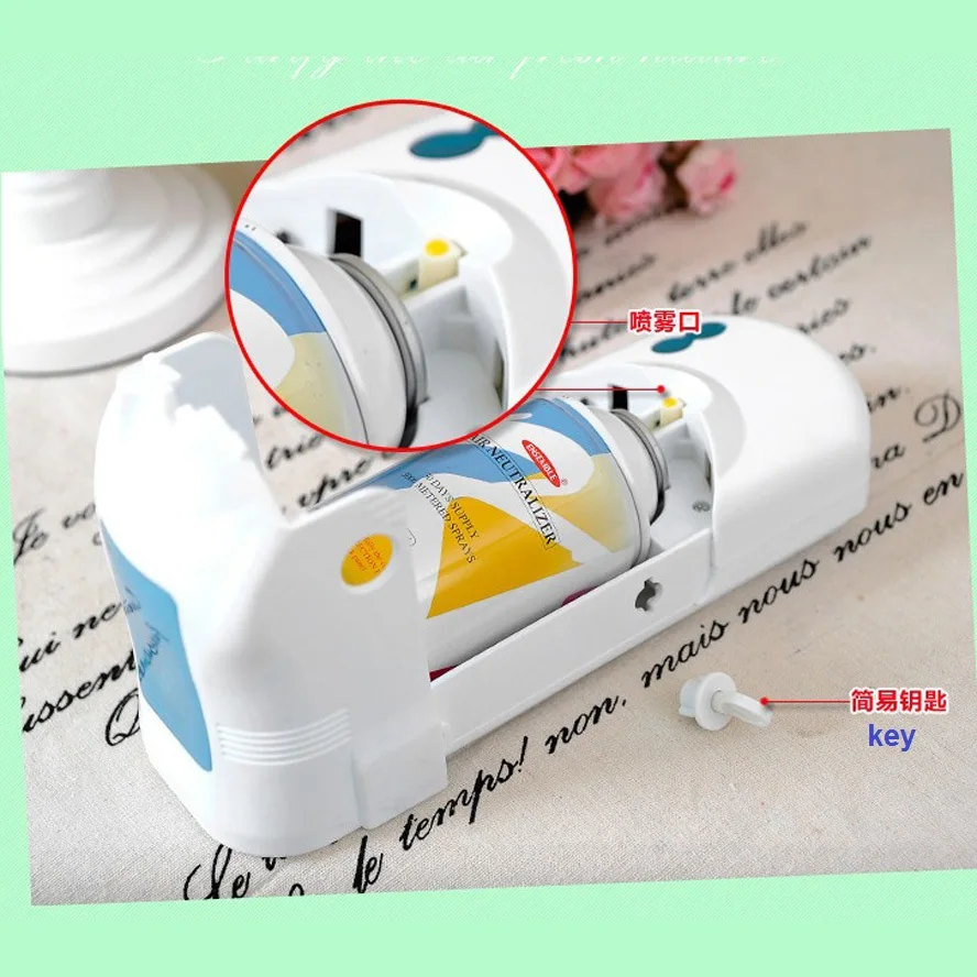 aerosol dispenser 6153 (5)