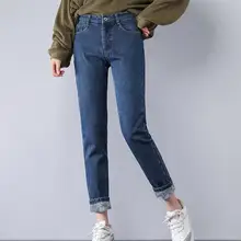 Новинка плюс бархатные толстые женские джинсы теплые брюки с высокой талией ковбойские штаны свободное джинсовое платье брюки зимние шаровары джинсы