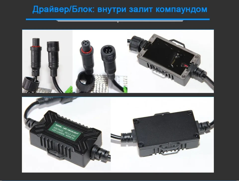 5S-RU_09