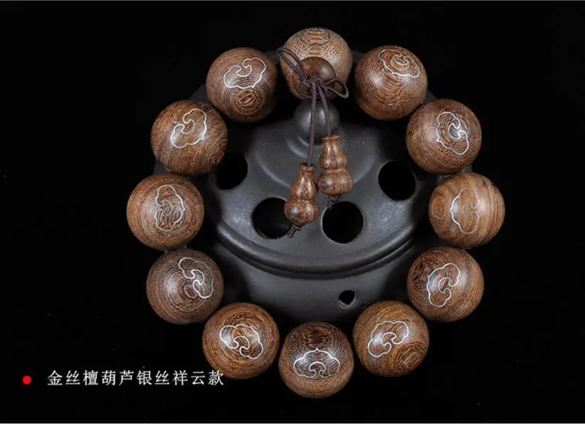 

20mm men's beautiful fashionable round natural rosewood Mosaic silver bracelet