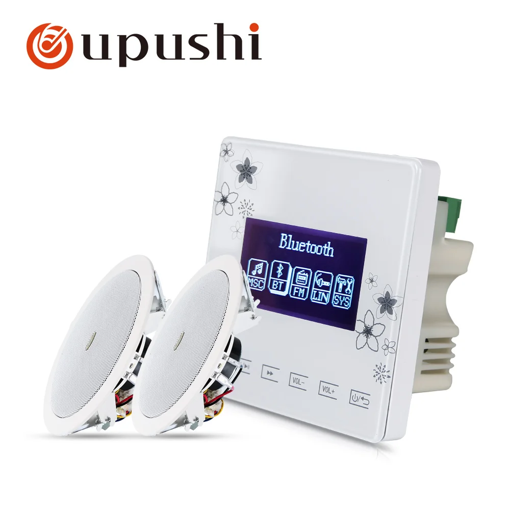 Smart home surround sound system 2 15 watt wall amplifier bluetooth amp small size control panel