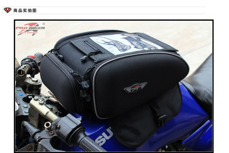 Новая модель PRO-biker мотоциклетная сумка мотоцикл Мотокросс Гонки Велоспорт Поясная Сумка