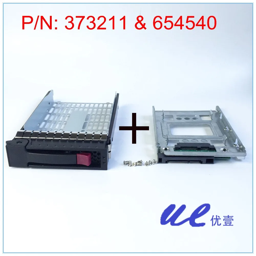 654540-001+ 373211-001 для hp 2," SSD TO 3,5" SATA конвертер жесткий диск лоток Caddy rack Кронштейн