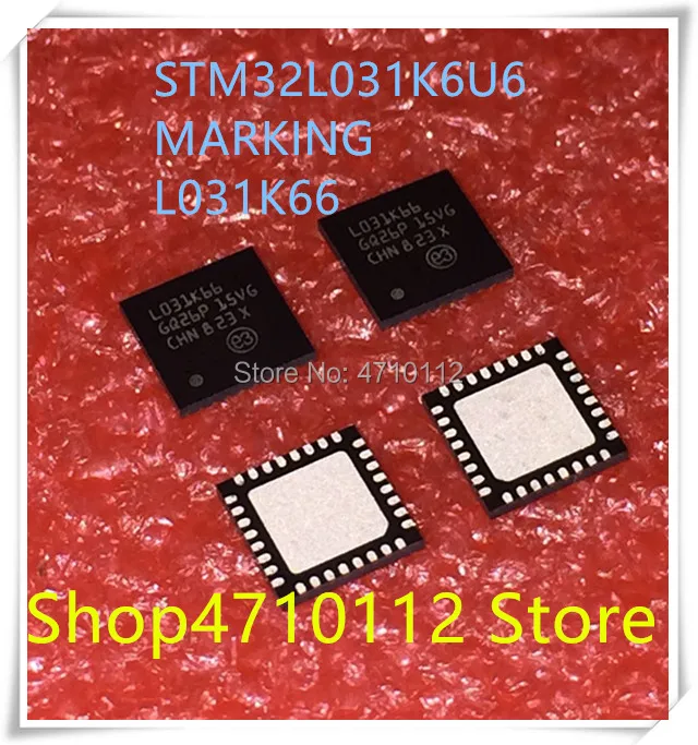 Новинка 10 шт./лот STM32L031K6U6 STM32L031 маркировка L031K66 QFN-32 IC | Электроника
