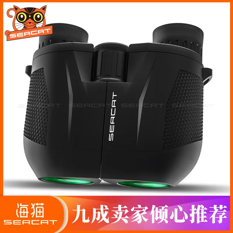 

Kilometre View 114m/1000m10*25 Times Black Waterproof Binoculars Portable High Definition Telescope Night Vision