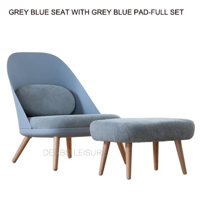 Модный современный классический Лофт дизайн пластиковый твердый деревянный коврик для ног кресло для гостиной диван с оттоманским деревом кресло для отдыха 1 шт - Цвет: Grey Blue Set