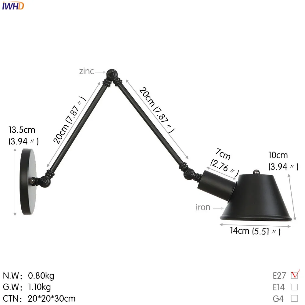 B0042L20+20cm 