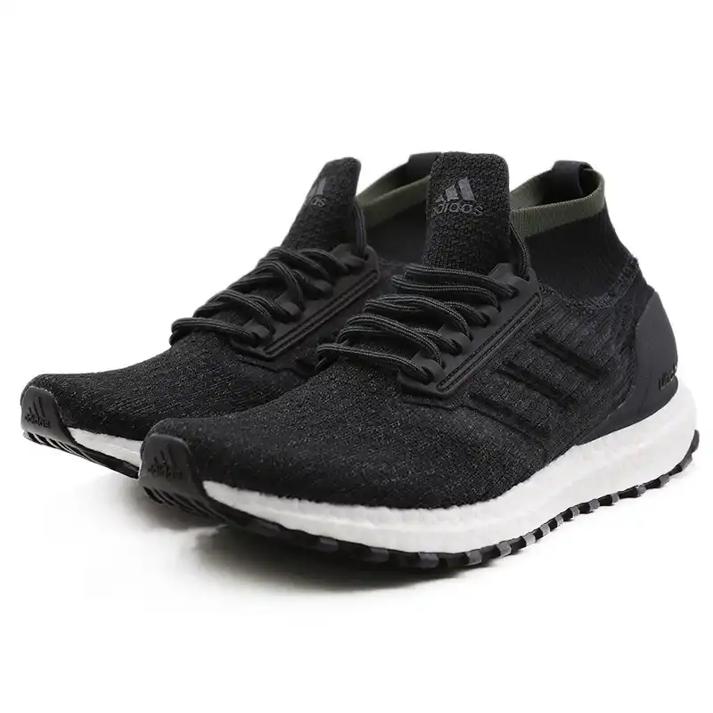 zapatillas adidas ultra boost 2018